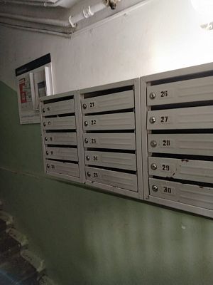 Купить квартиру г Сочи, ул Гагарина, д 29А 13000000 рублей