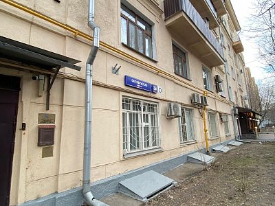Купить квартиру г Москва, ул Октябрьская, д 38 к 1 26000000 рублей