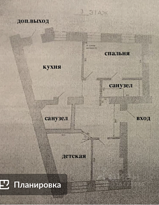 Купить квартиру г Москва, Лялин пер, д 5 стр 1 49000000 рублей
