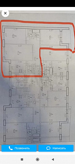 Фото 1