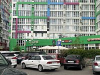 Купить квартиру г Сочи, ул Пластунская, д 123А к 3 32000000 рублей