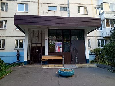 Купить квартиру г Москва, ул Авиаторов, д 12 18600000 рублей