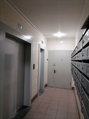 Купить квартиру г Москва, ул Митинская, д 23 21500000 рублей