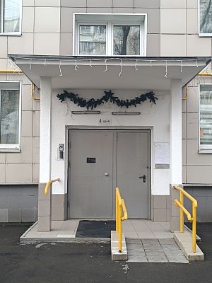Купить квартиру г Москва, ул Стройковская, д 10 14300000 рублей