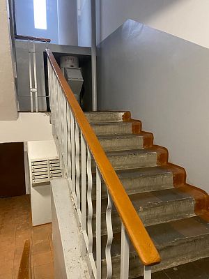 Купить квартиру г Сочи, ул Абрикосовая, д 18 16000000 рублей