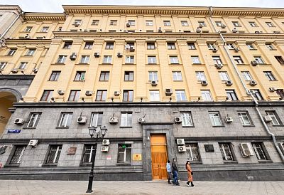 Купить квартиру г Москва, ул Тверская, д 8 к 2 86000000 рублей