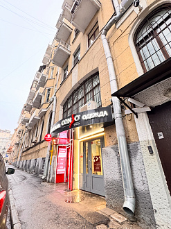 Фото 6