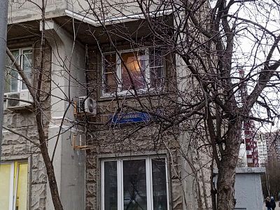 Купить квартиру г Москва, ул Шолохова, д 12 17000000 рублей