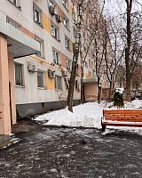 Купить квартиру г Москва, ул Большая Якиманка, д 32 22300000 рублей