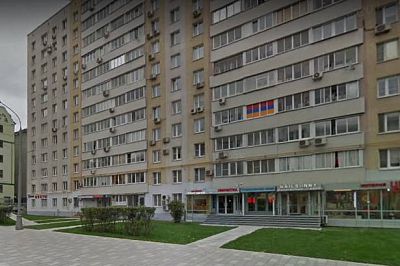 Купить квартиру г Москва, ул Большая Якиманка, д 32 22300000 рублей