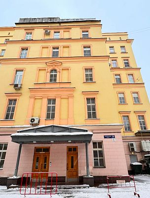 Купить квартиру г Москва, ул Тверская, д 28 к 1 147000000 рублей