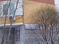 Купить квартиру г Москва, ул Лётчика Грицевца, д 9 15300000 рублей
