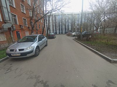 Купить квартиру г Москва, ул Люсиновская, д 53 38500000 рублей