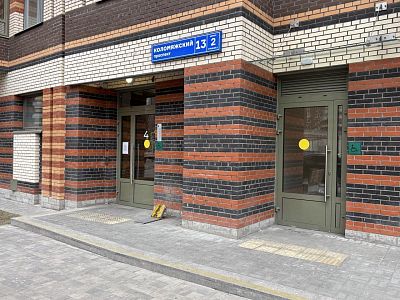 Снять в аренду помещение свободного назначения Санкт-Петербург, Коломяжский проспект, 13к2 200000 рублей