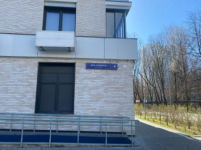 Купить квартиру г Москва, б-р Яна Райниса, д 4 к 3 25900000 рублей