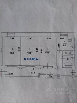 Купить квартиру г Москва, ул Люсиновская, д 53 40000000 рублей