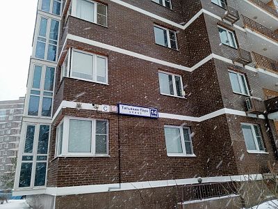 Купить квартиру г Москва, ул Татьянин Парк, д 14 к 1 26500000 рублей