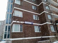 Купить квартиру г Москва, ул Татьянин Парк, д 14 к 1 26500000 рублей