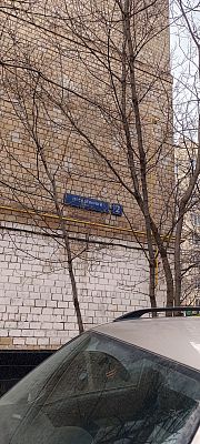 Купить квартиру г Москва, Новодевичий проезд, д 2 29900000 рублей
