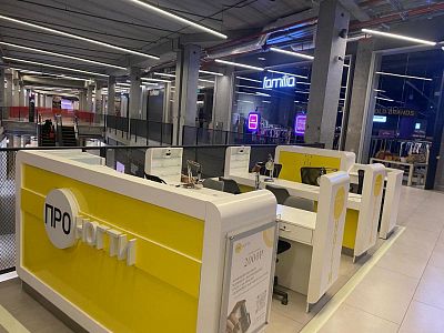 Купить готовый бизнес г Москва, пр-кт Мира, д 211 к 2 1600000 рублей