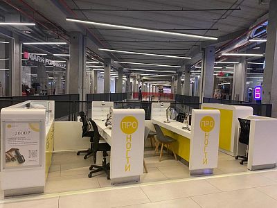 Купить готовый бизнес г Москва, пр-кт Мира, д 211 к 2 1600000 рублей
