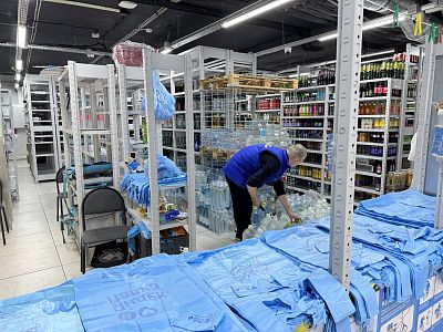 Купить готовый бизнес г Москва, ул Салтыковская, д 15Б 310000000 рублей