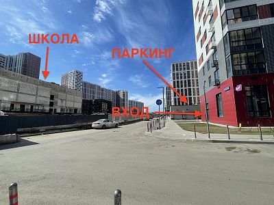 Снять в аренду помещение свободного назначения Московская обл, г Видное, поселок Битца, мкр Южная Битца, ул Ботаническая 118750 рублей