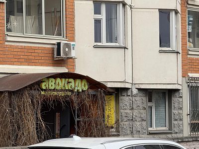 Купить помещение свободного назначения г Балашиха, мкр Кучино, ул Речная, д 9 10500000 рублей