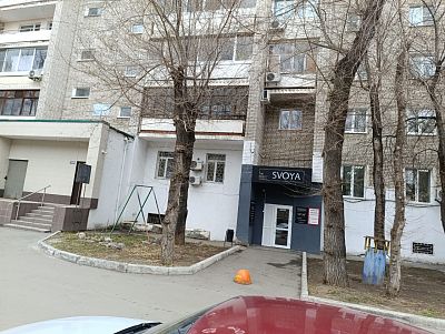 Купить квартиру г Хабаровск, ул Серышева, д 74 11850000 рублей