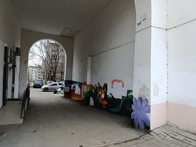 Купить квартиру г Хабаровск, ул Серышева, д 74 11850000 рублей