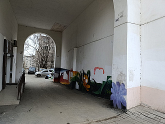Фото 5