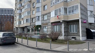 Купить готовый бизнес г Москва, р-н Внуково, ул Бориса Пастернака, д 45 к 2 29990000 рублей