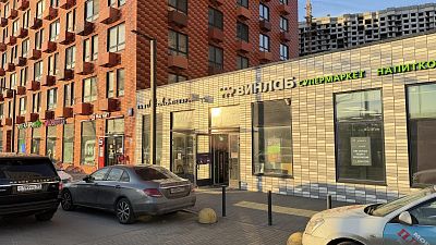 Купить готовый бизнес г Москва, ул Малое Понизовье, д 7 29990000 рублей