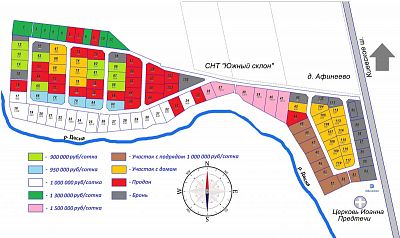 Купить дом Московская область, Наро-Фоминский городской округ, КП Афинеево парк, 109 15499000 рублей