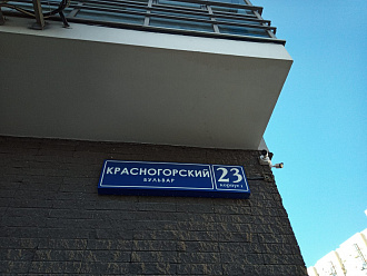 Фото 31