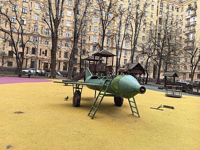Купить квартиру г Москва, Фрунзенская наб, д 50 36000000 рублей
