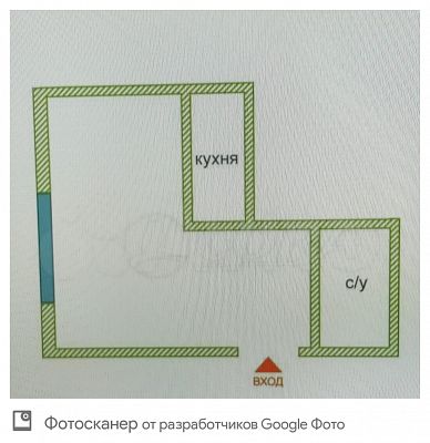 Купить квартиру г Сочи, р-н Хостинский, ул Я.Фабрициуса, д 2/28А 33000000 рублей