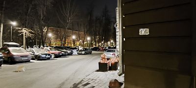 Купить квартиру г Москва, Семеновская наб, д 3/1 к 6 35500000 рублей