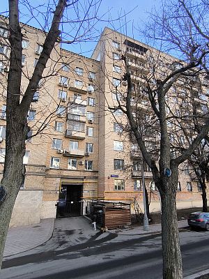 Купить квартиру г Москва, Ростовская наб, д 3 35000000 рублей