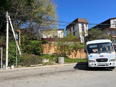 Купить дом Краснодарский край, г Сочи, р-н Хостинский, ул Тепличная, д 102 28000000 рублей