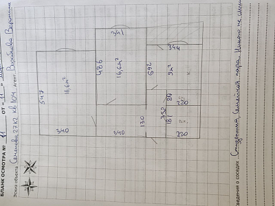 Купить квартиру г Тюмень, ул Николая Семенова, д 27 к 2 8200000 рублей