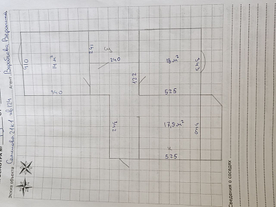 Купить квартиру г Тюмень, ул Николая Семенова, д 21 к 1 9300000 рублей