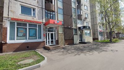 Купить квартиру г Москва, ул Люсиновская, д 41 стр 1 32990000 рублей