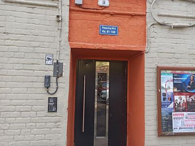 Купить квартиру г Москва, ул Шухова, д 17 к 3 30000000 рублей
