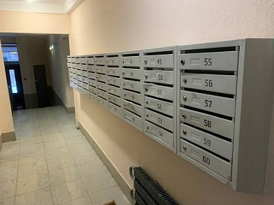 Купить квартиру г Москва, ул Фридриха Энгельса, д 7-21 стр 2 26500000 рублей