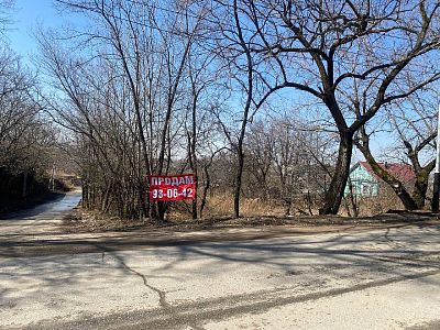 Купить земельный участок г Хабаровск, ул Трехгорная, д 14а 7990000 рублей