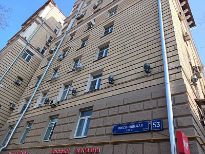 Купить квартиру г Москва, ул Люсиновская, д 53 38000000 рублей