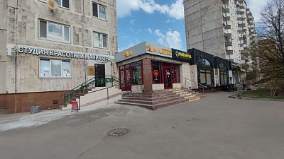 Купить квартиру г Москва, ул Люсиновская, д 41 стр 1 31000000 рублей
