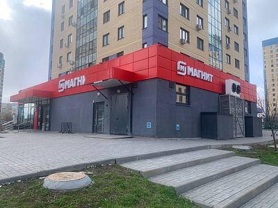 Купить квартиру г Тюмень, ул Мельникайте, д 32 11800000 рублей