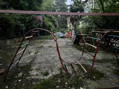 Купить квартиру г Сочи, р-н Хостинский, ул Ясногорская, д 5 16000000 рублей